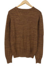 Brown Knit Jumper