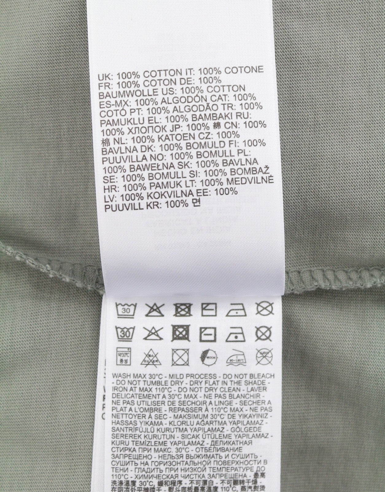 DIESEL T-Boxt-R23 Men T-Shirt L Grey Tricot Cotton Crew Oversized Short Sleeve