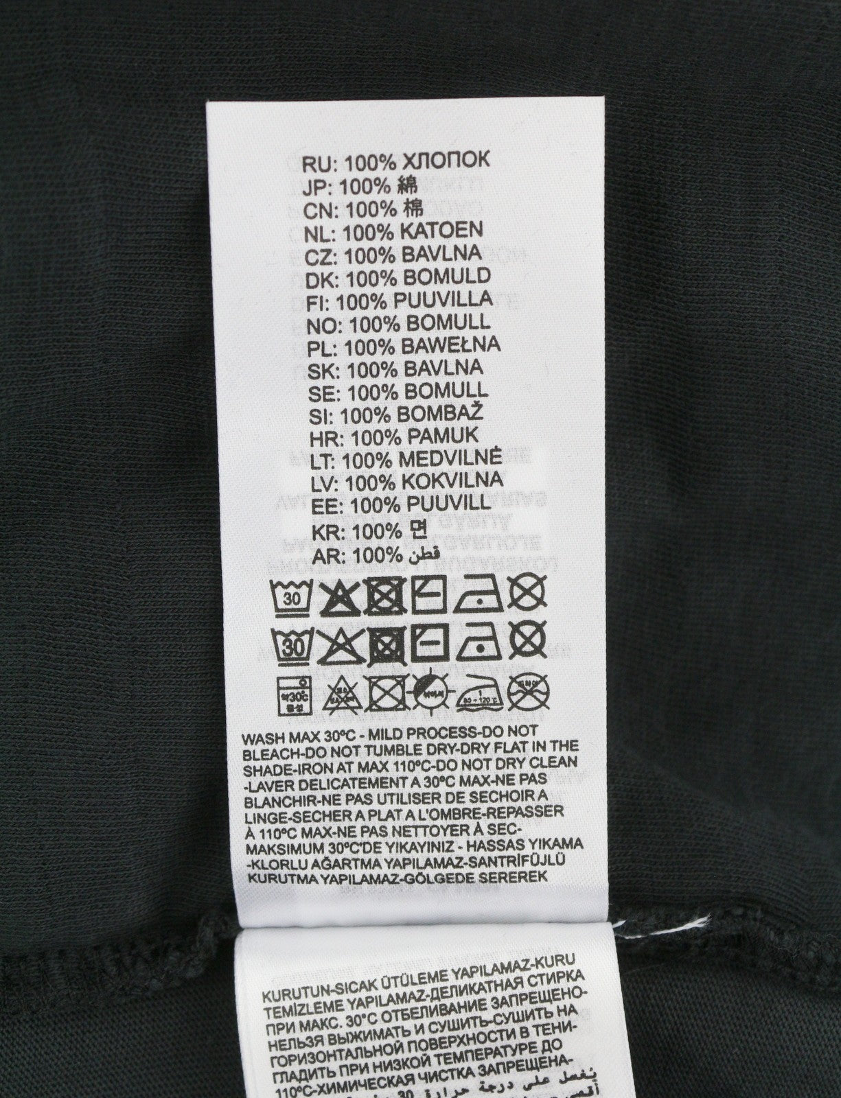 DIESEL T-Crane-LS-Hood Men T-Shirt L Faded Relaxed Hooded With Holes RRP250