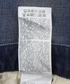 Jeans 1998 D-Buck 09H35