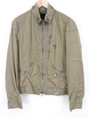 Green Silk Jacket