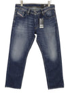 Jeans 1985 Larkee R917X