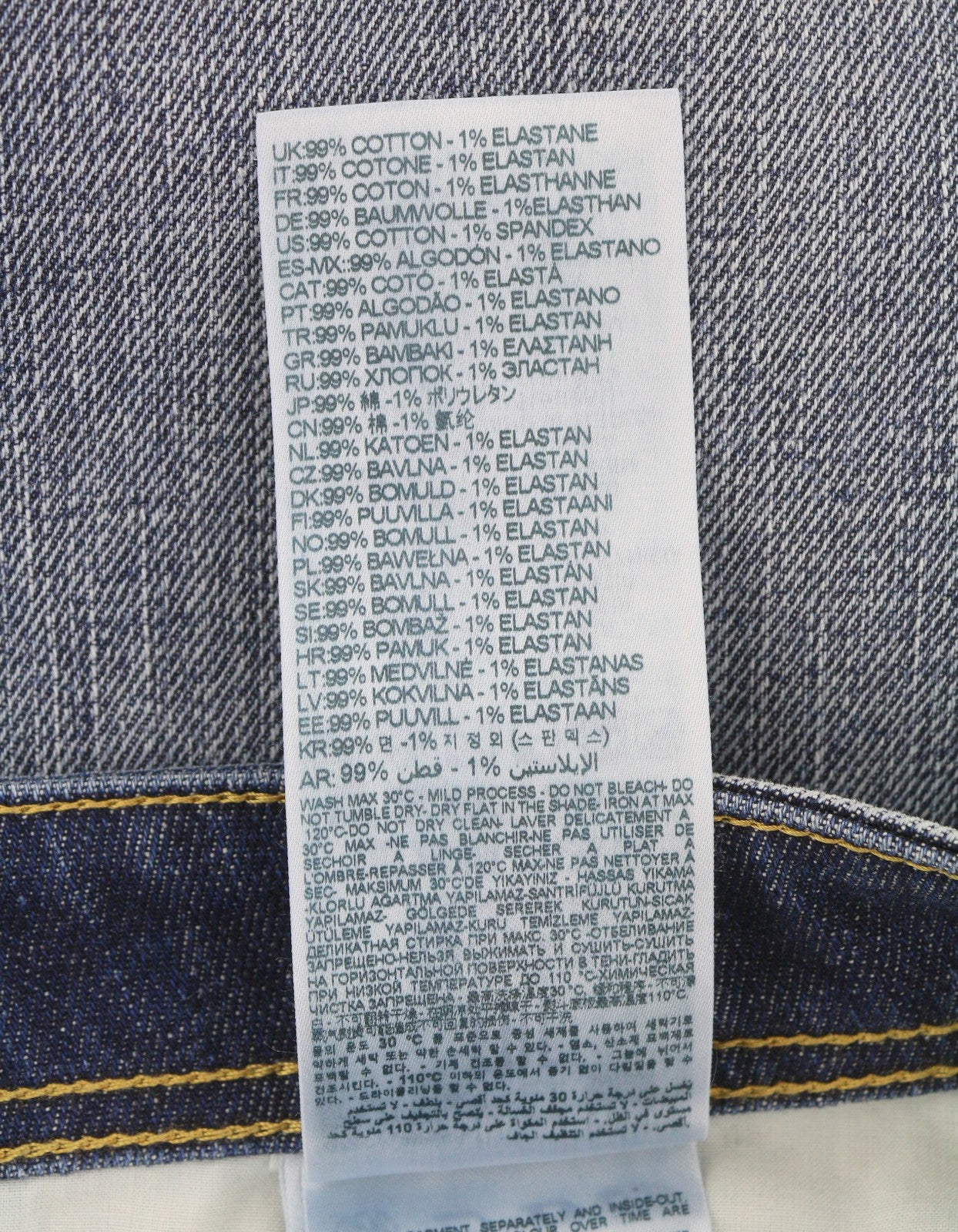 DIESEL 1985 Larkee R917X Men Jeans W38/L32 Blue Whiskers Faded Straight RRP195