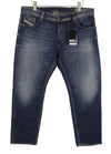 Jeans 1985 Larkee R917X