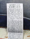 Jeans 2019 D-Strukt 09J50