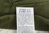 Trousers P-Argym
