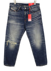 Jeans 2010 D-Macs 09J95