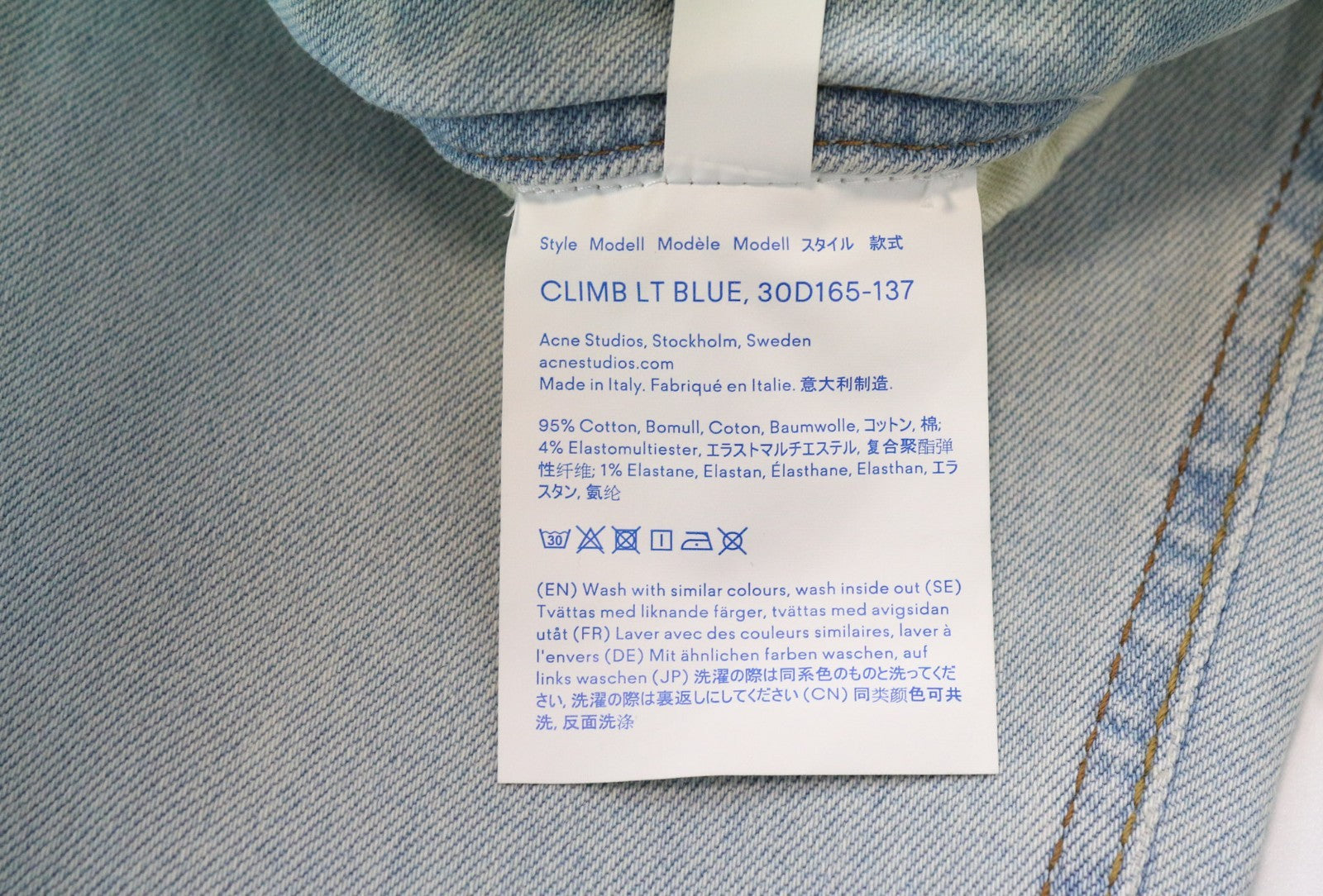 ACNE STUDIOS Climb Women Jeans W24/L32 Light Blue Stretch Skinny Fit Bla Konst