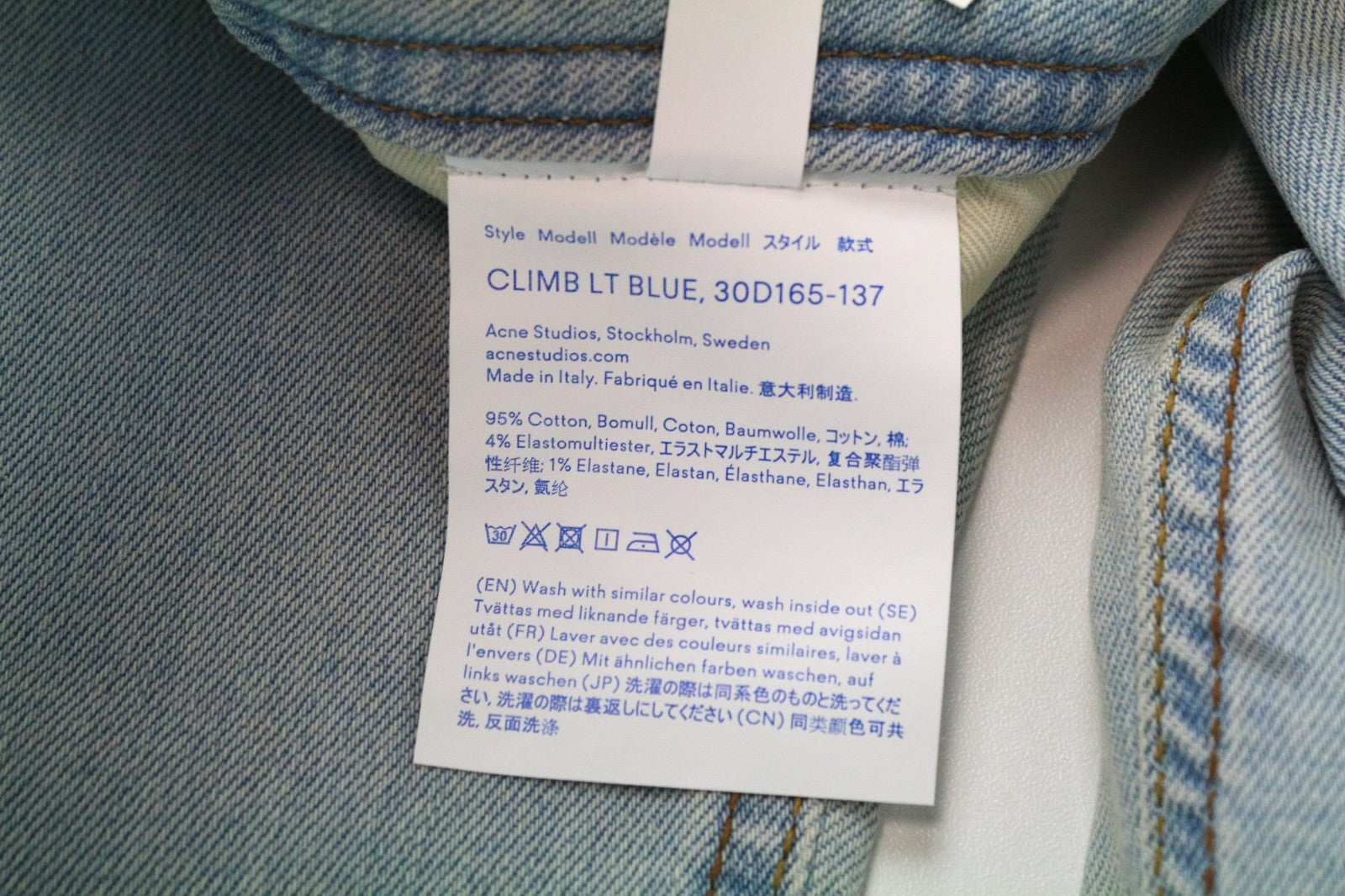 ACNE STUDIOS Climb Women Jeans W25/L32 Bla Konst Blue Stretch Skinny Zipped