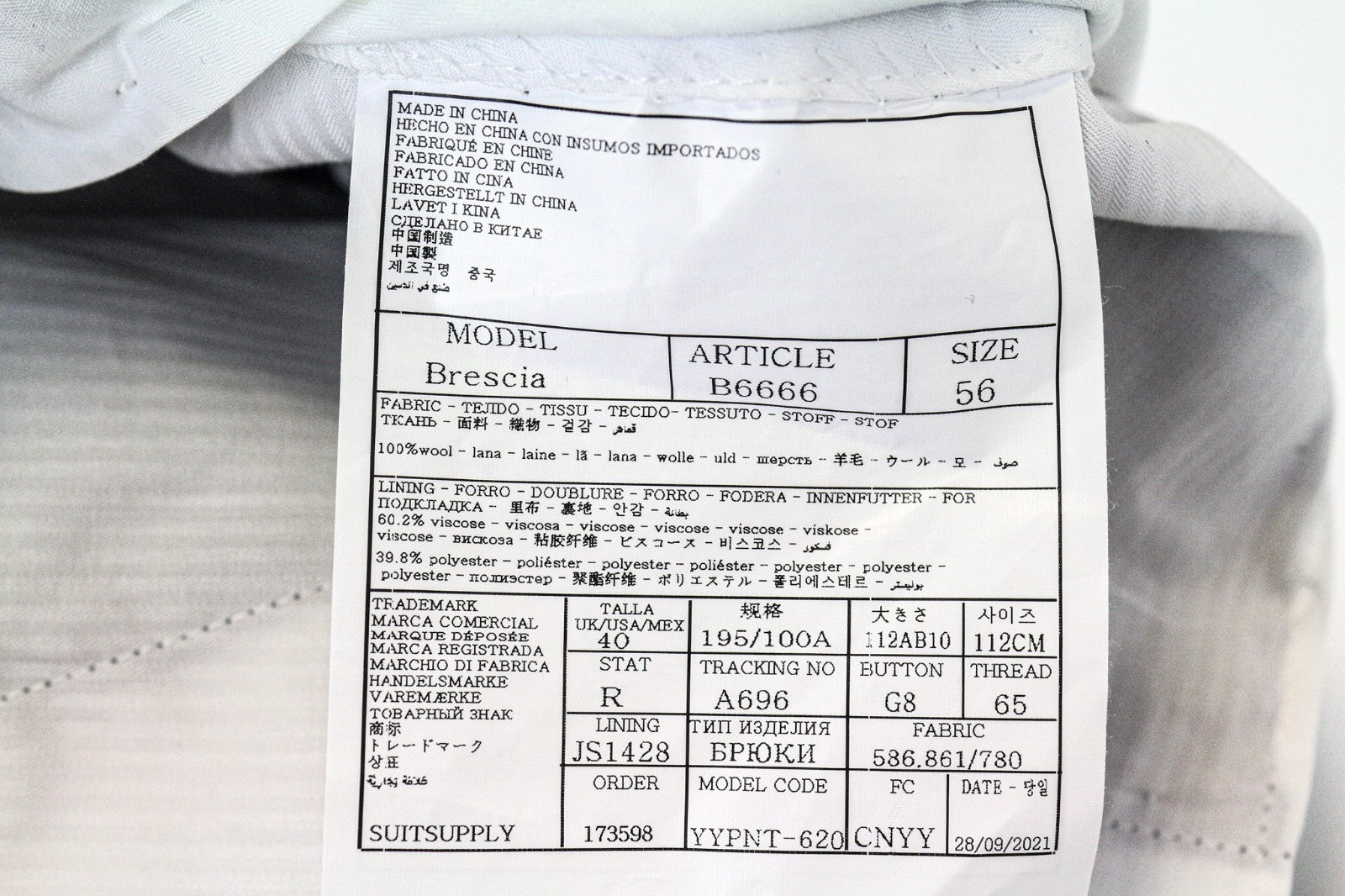 SUITSUPPLY Lazio Men Suit UK50S Slim Fit Pure Wool Super 110's Blue 2 Piece