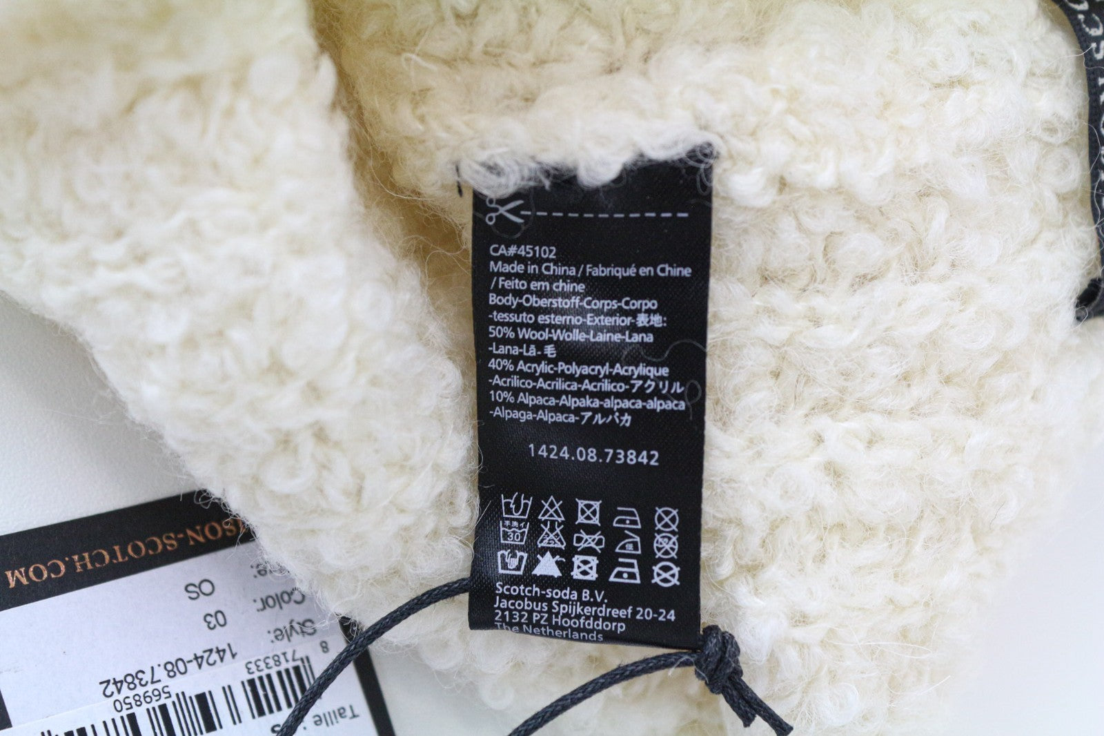 MAISON SCOTCH Teddie Women Hat OS Off-White Alpaca Wool Blend Pom Pom Beanie