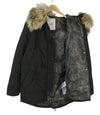 Black Polyester Jacket