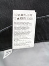 Jeans Echo Sulphur Ultra Baggy Fit