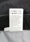 Jeans Echo Sulphur Ultra Baggy Fit