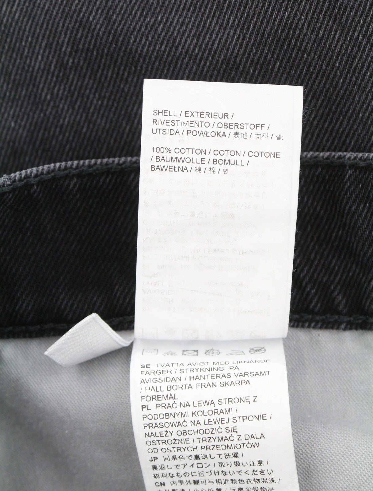 EYTYS Echo Sulphur Big Baggy Men Jeans W30/L32 Black Washed Unisex RRP370
