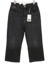 Jeans Echo Sulphur Ultra Baggy Fit