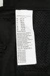 Trousers Active Flex Slim