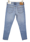 Jeans Airflex+ Skinny Fresh Bright