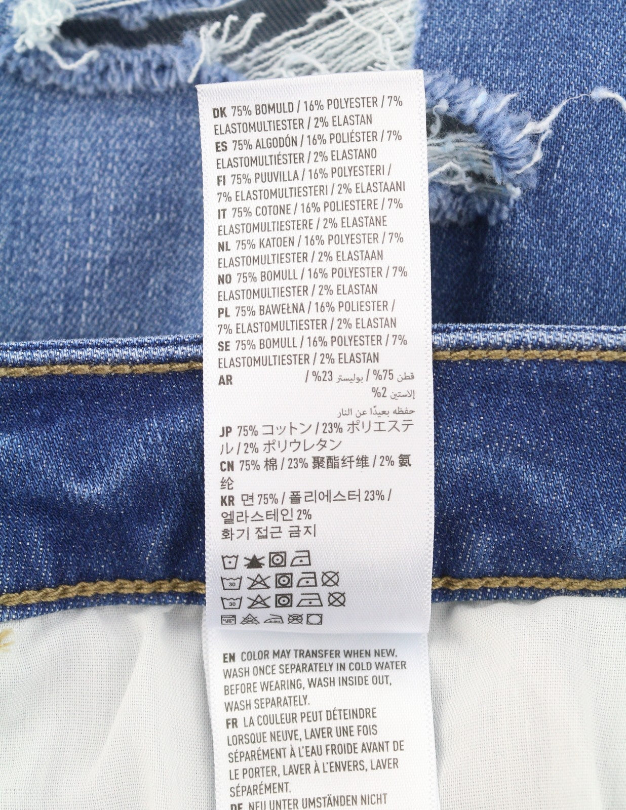 AMERICAN EAGLE OUTFITTERS Temp Tech Hi-Rise Women Jeans W32 Blue Jegging