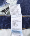 Jeans Jegging Authentic Dark Indigo