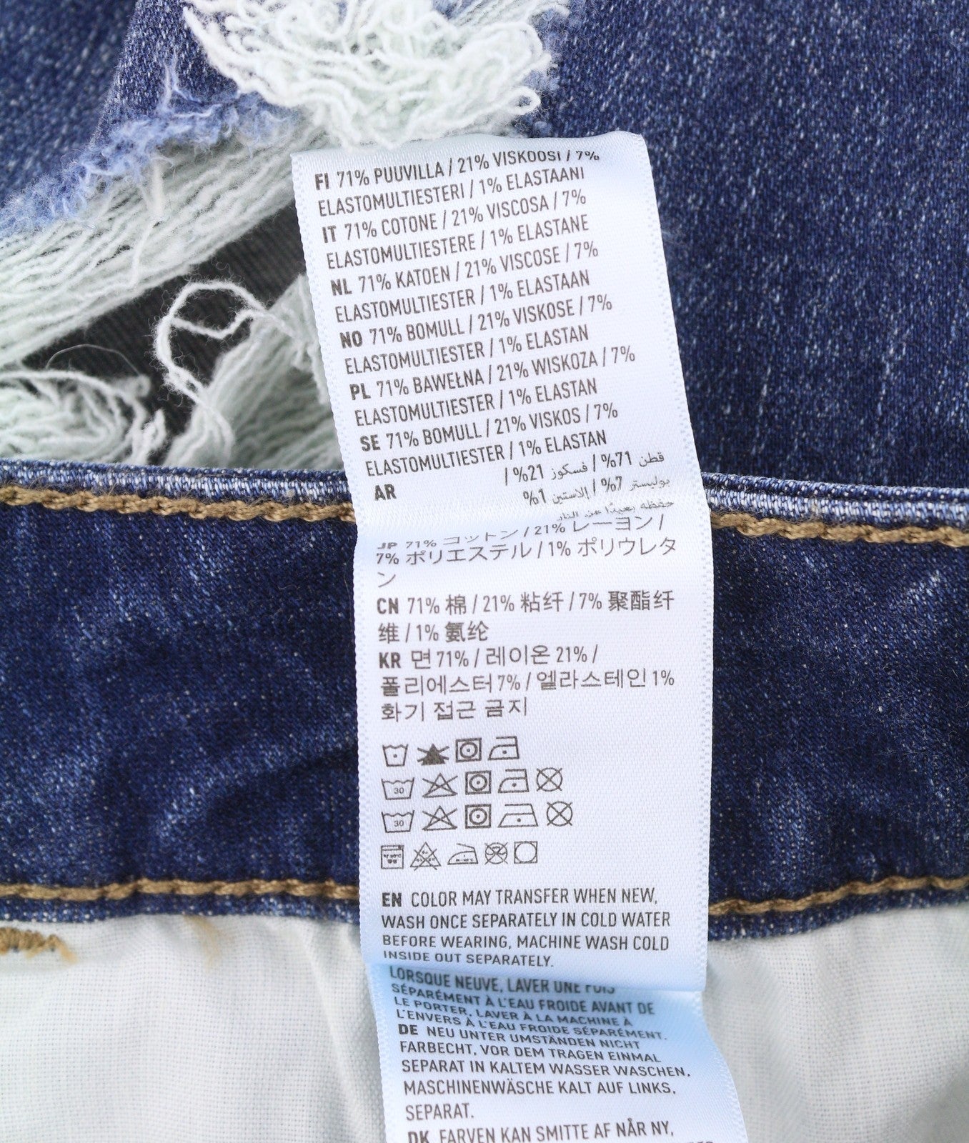 AMERICAN EAGLE OUTFITTERS Jegging Dark Indigo Women Jeans W31 Authentic Ripped