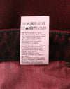 Jeans Cyrus Sumac Relaxed Bootcut Fit