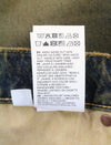 Jeans Benz Rust Baggy Fit