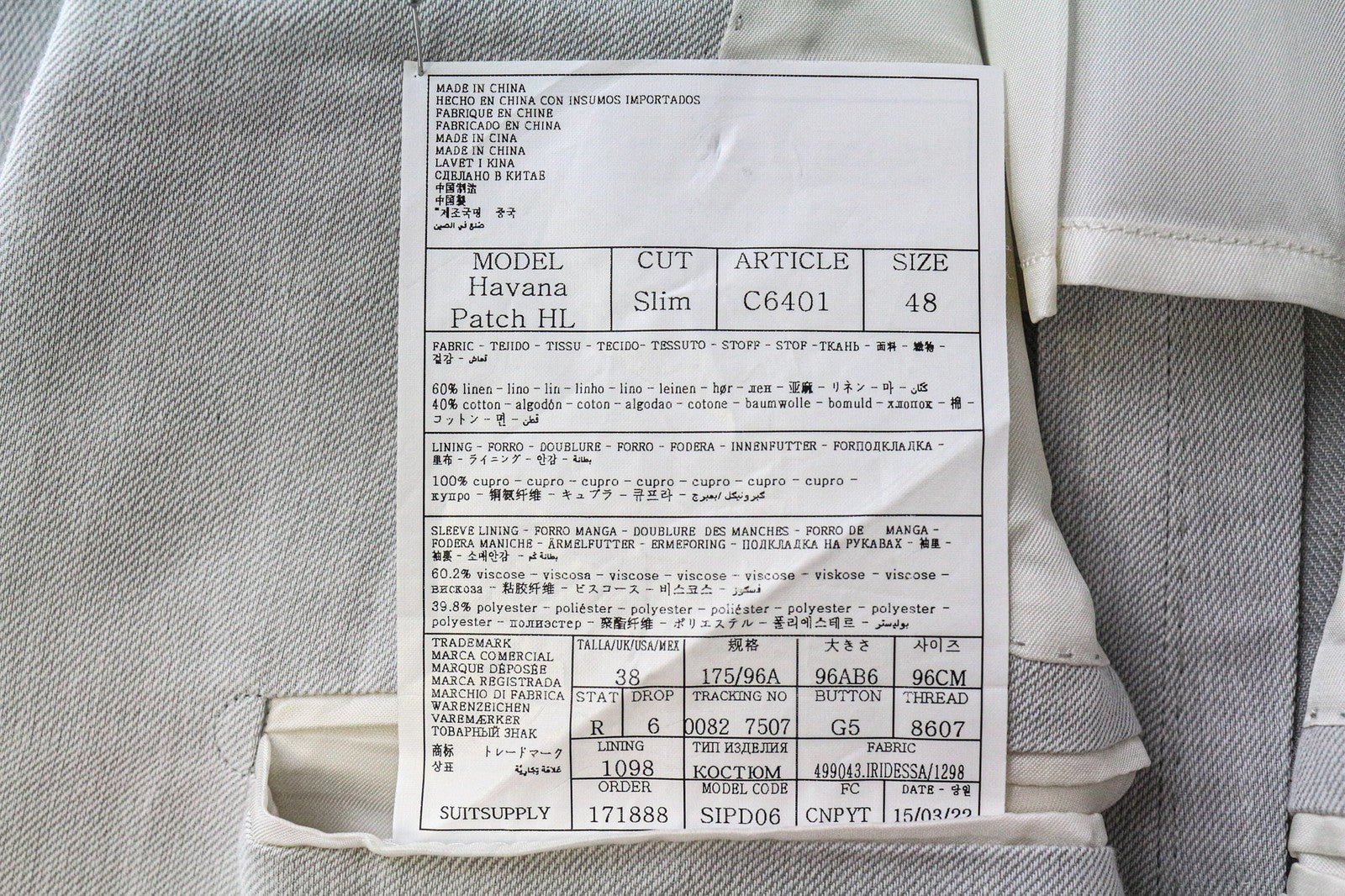 SUITSUPPLY Havana Patch Men Suit UK38R Slim 2-Piece Linen Cotton Half-Lined