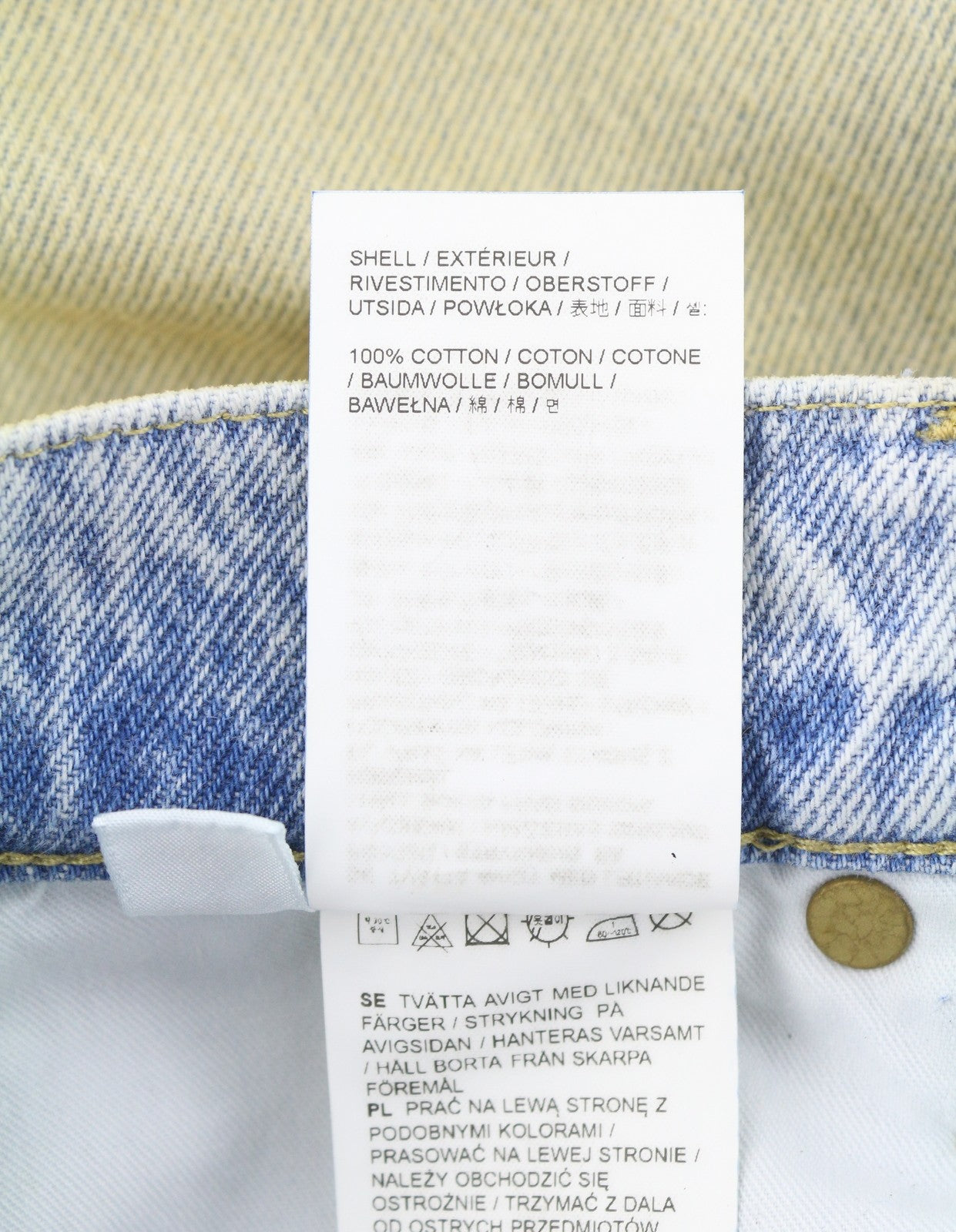EYTYS Benz Bronze Baggy Fit Women's Jeans W27/L32 Blue Faded Aged Paint RRP370
