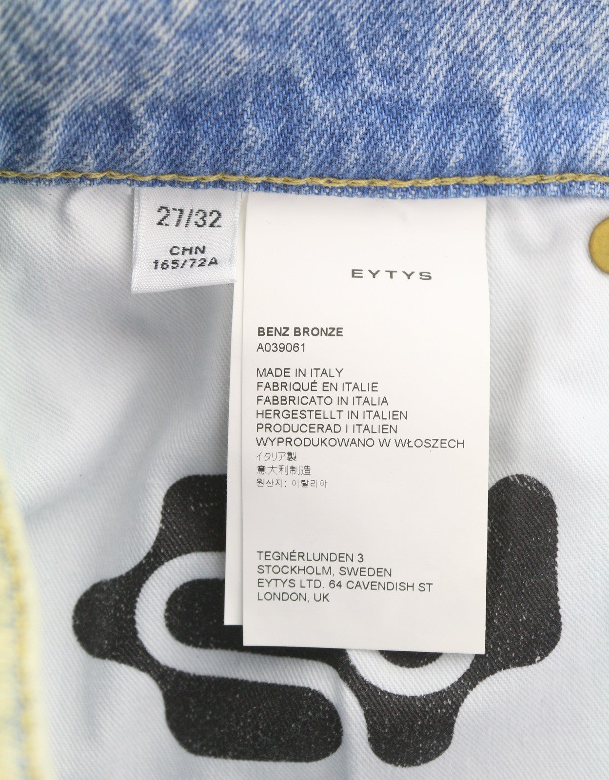 EYTYS Benz Bronze Baggy Fit Women's Jeans W27/L32 Blue Faded Aged Paint RRP370
