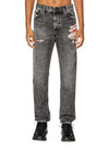 Jeans 1995 D-Sark 007S1