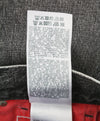 Jeans 1995 D-Sark 007S1