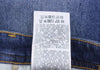 Jeans 1979 Sleenker 0ENAH