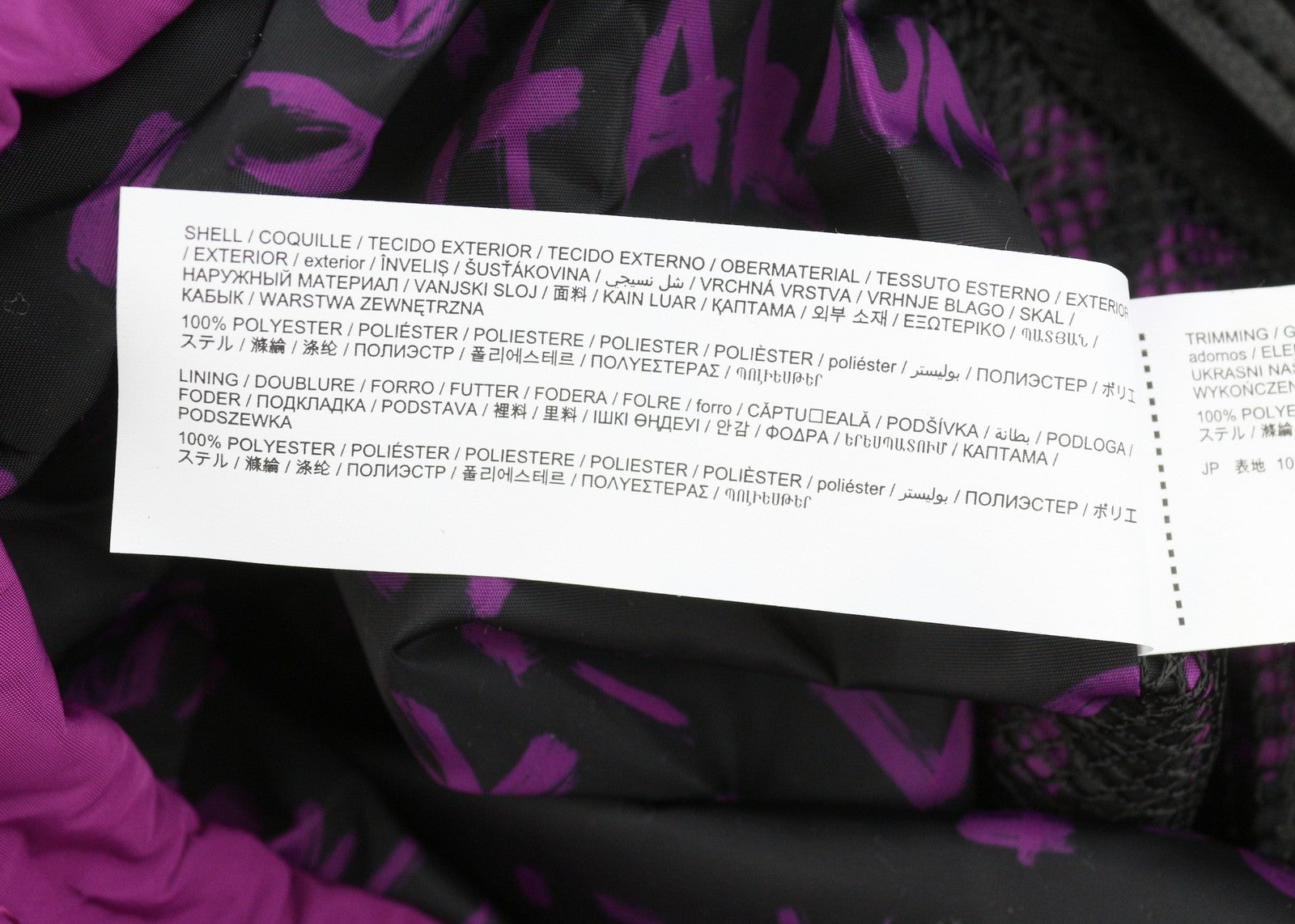 DESIGUAL Back Logout Nayarit Women's Bag OS Purple Backpack