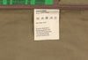 Green Cotton Coat