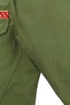 Green Cotton Jacket