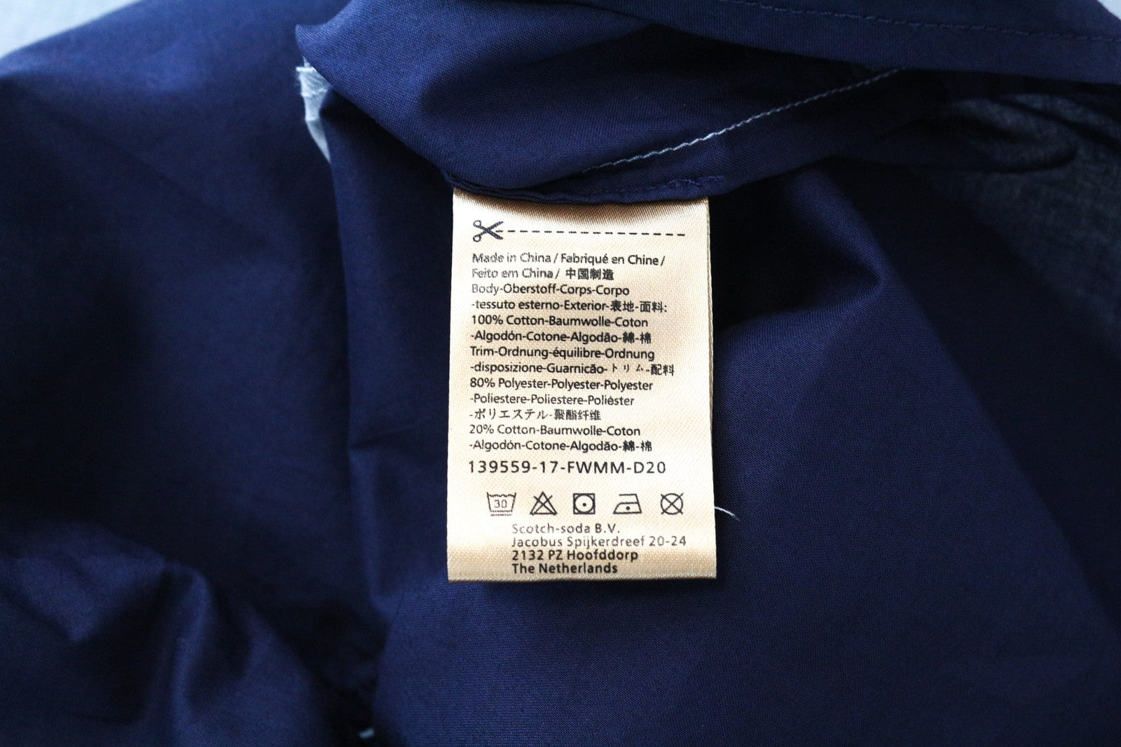 SCOTCH & SODA Ams Couture Men Shirt S Blue Grey Long Sleeved Pure Cotton