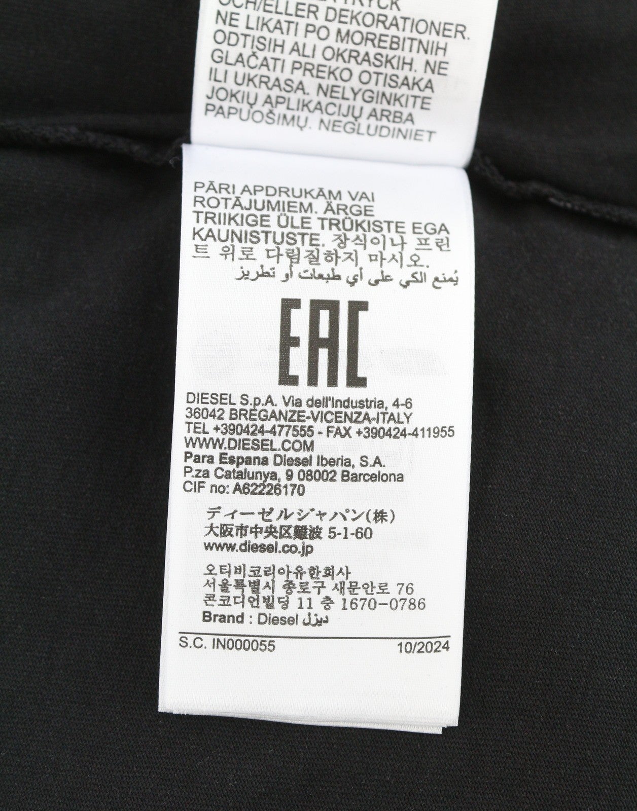 DIESEL T-Adjust-R21 Men T-Shirt L Black Tie-Dyed Print Crew Short Sleeved