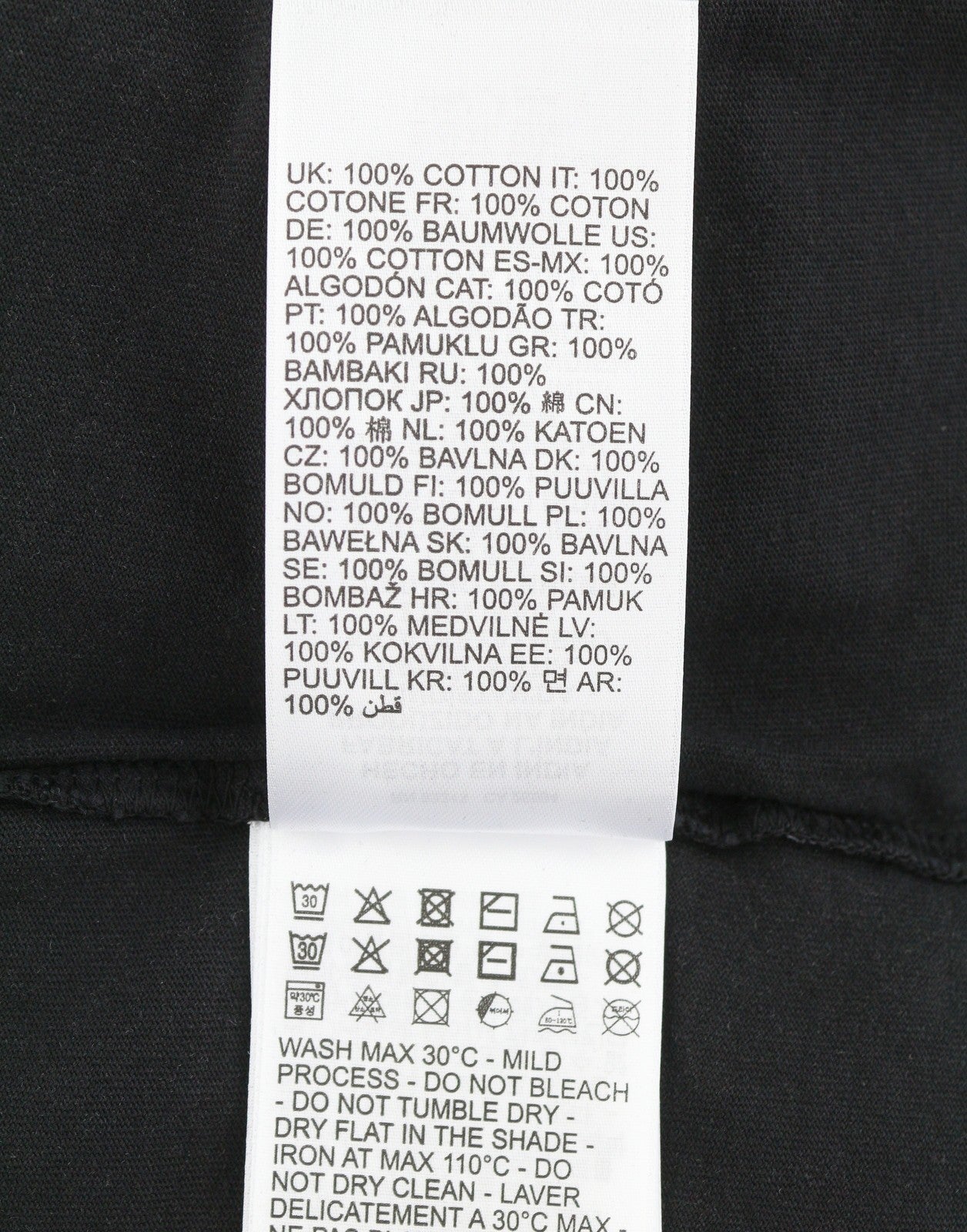 DIESEL T-Adjust-R21 Men T-Shirt L Black Tie-Dyed Print Crew Short Sleeved