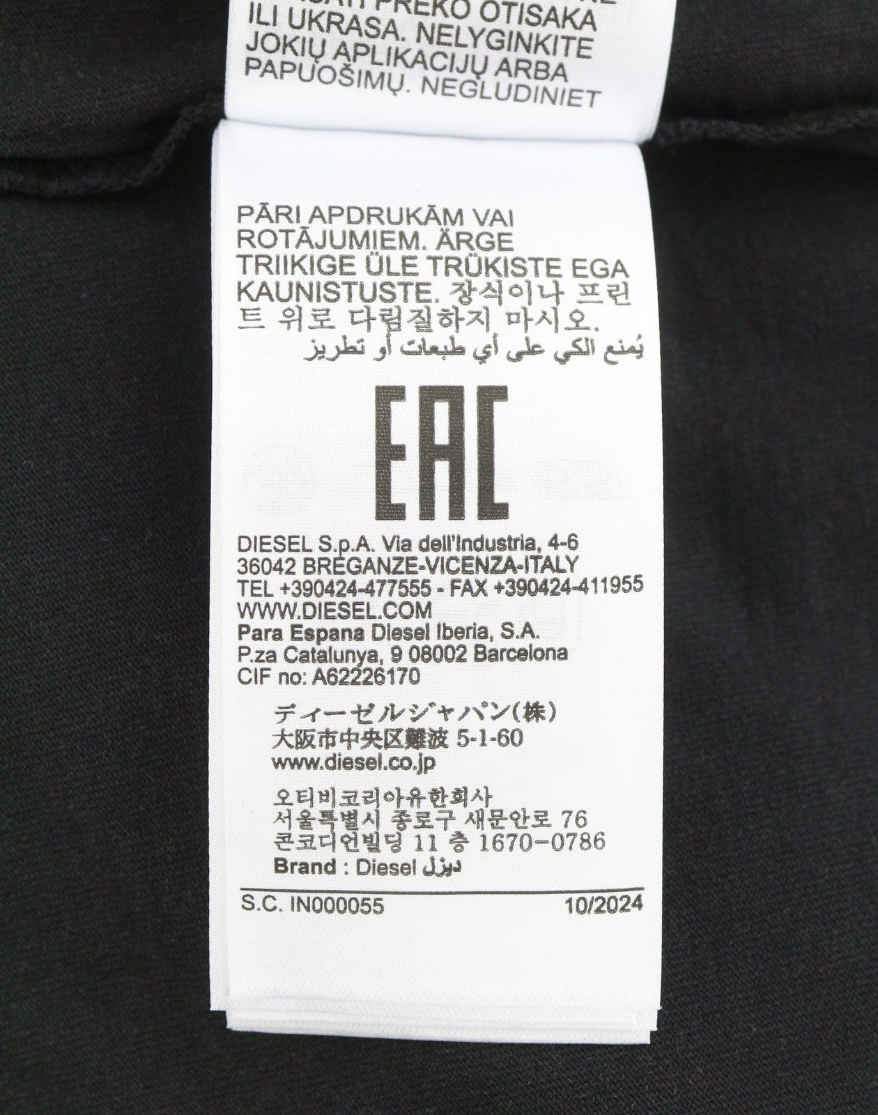 DIESEL T-Adjust-R21 Men T-Shirt L Black Tie-Dyed Print Crew Neck Short Sleeve