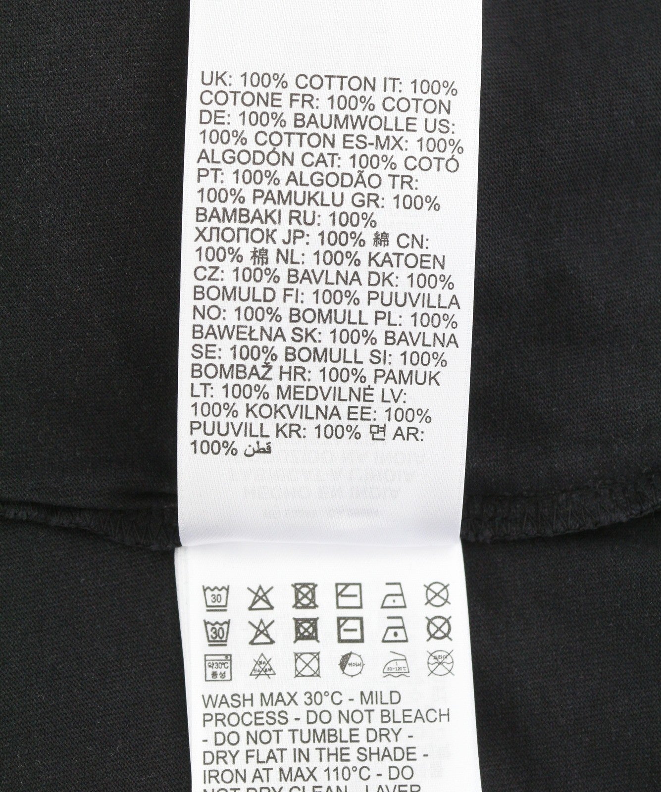 DIESEL T-Adjust-R21 Men T-Shirt L Black Tie-Dyed Print Crew Neck Short Sleeve