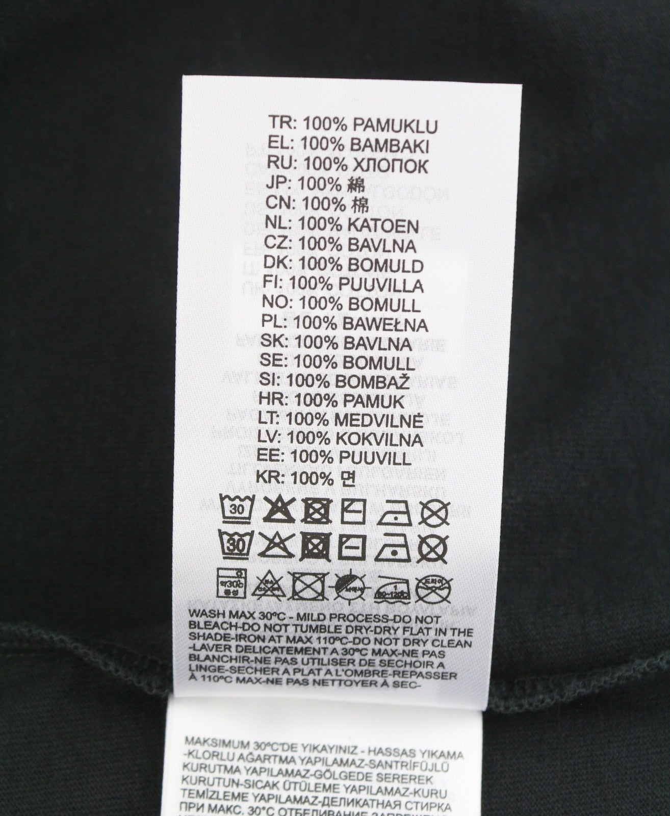 DIESEL T-Just-N13 Men T-Shirt L Black Logo Detail Crew Neck Short Sleeved