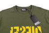 T-Shirt T-Just-Rib