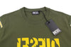 T-Shirt T-Just-Rib