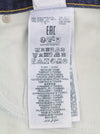 Jeans 2019 D-Strukt R917I