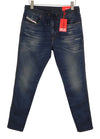 Jeans 2060 D-Strukt Jogg 068JD
