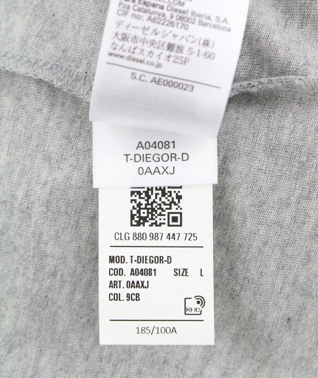 DIESEL T-Diegor-D Men T-Shirt L Grey Melange Tricot Crew Neck Short Sleeve