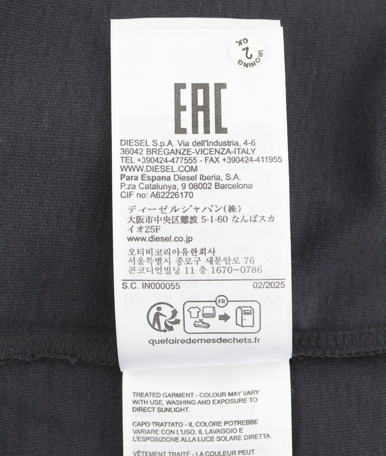 DIESEL T-Wash-Q1 Men T-Shirt L Grey Faded Patterned Oversized Short Sleeve