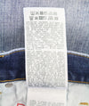 Jeans 2019 D-Strukt 09G32