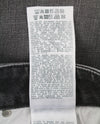 Jeans D-Luster 09G82